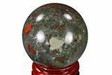 Polished Bloodstone (Heliotrope) Sphere #116191-1
